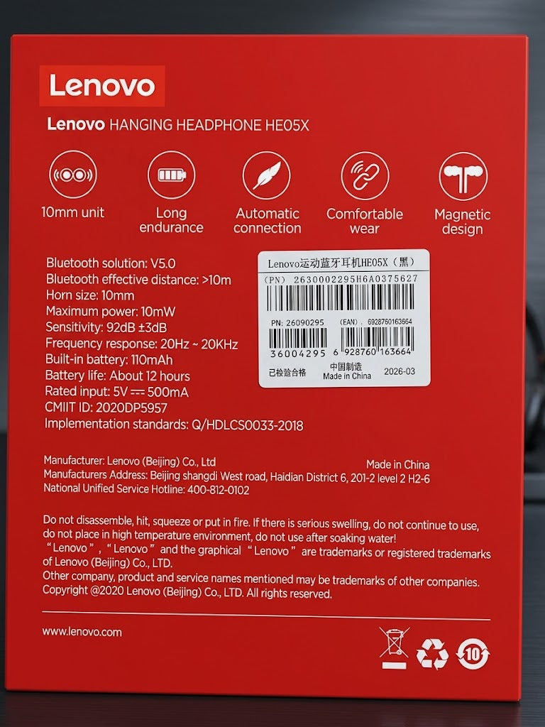 Lenovo HE05 Wireless Neckband – Bluetooth 5.0 Magnetic Earbuds